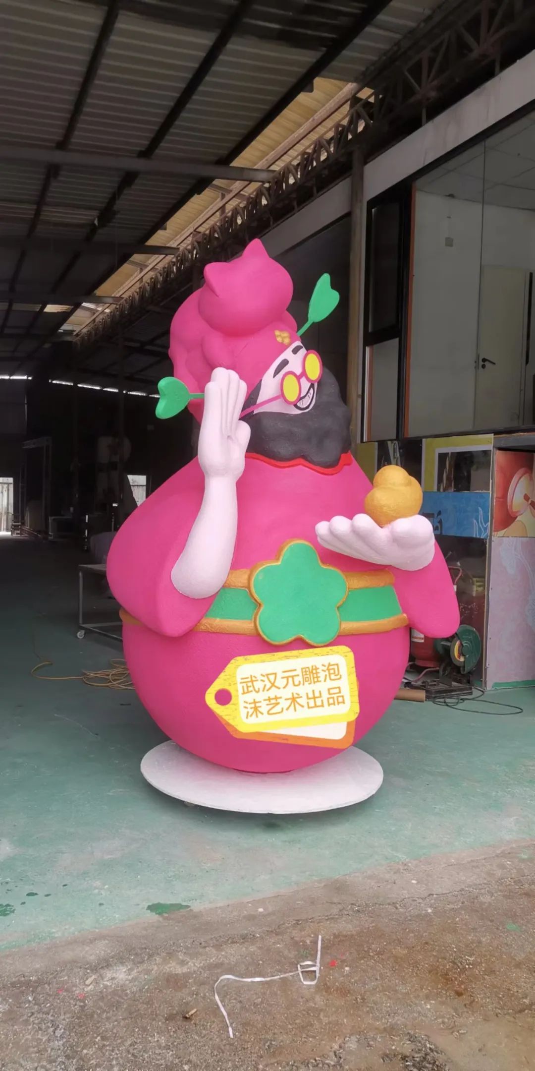 圖片